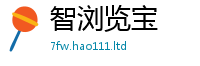 2025新澳门2025免费原料而2025新奥天天开好彩新奥彩免费版